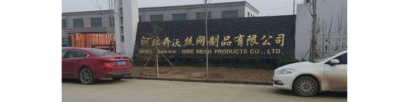 關於我們